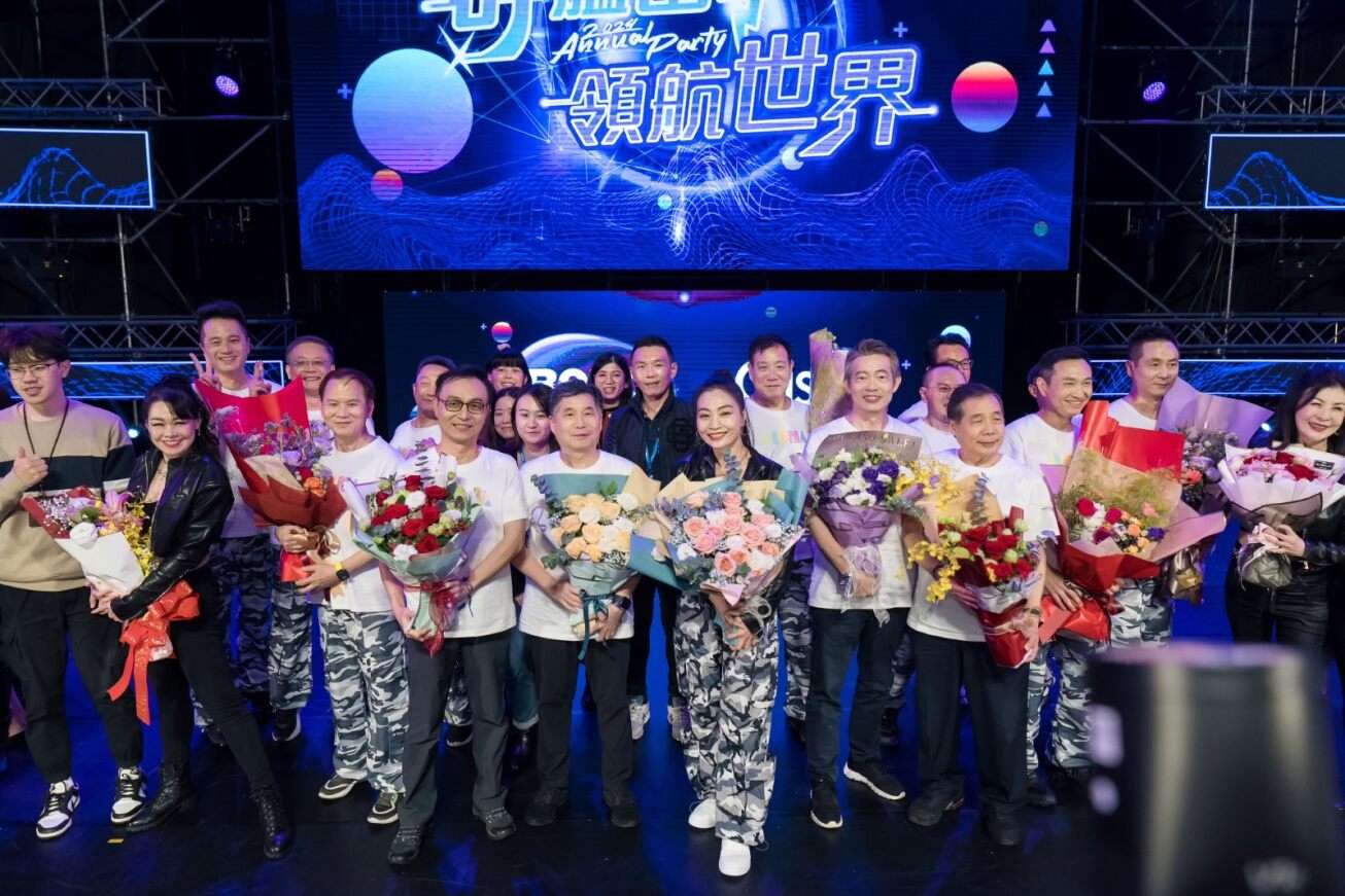 2024 明基佳世達集團旺年會