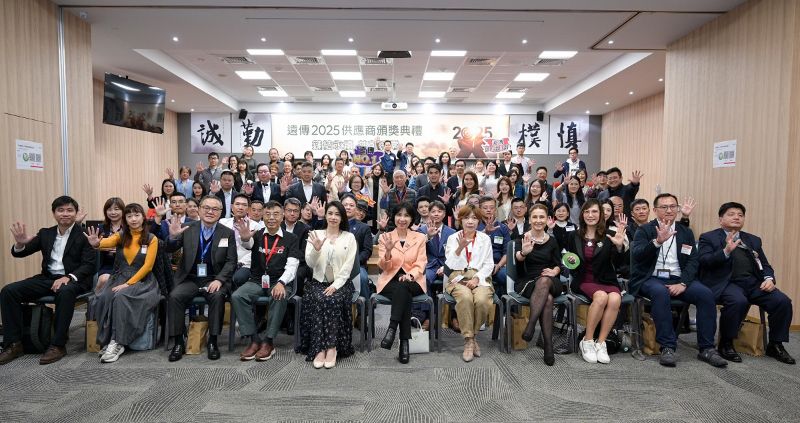 本公司獲遠傳電信頒發社會責任楷模獎、攜手永續先鋒隊 防災韌性之光獎