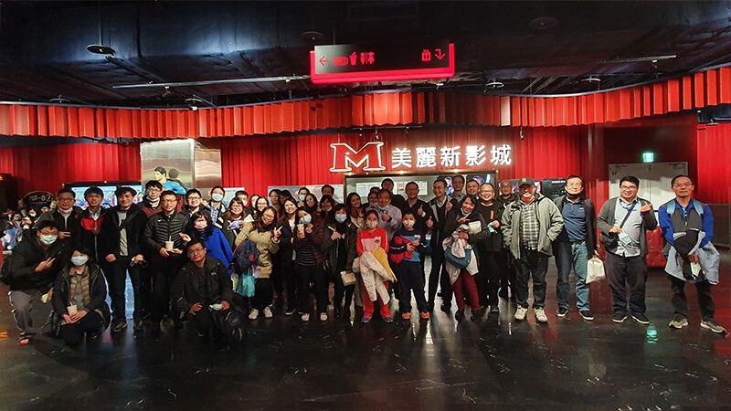 2021 《瀑布》電影觀賞