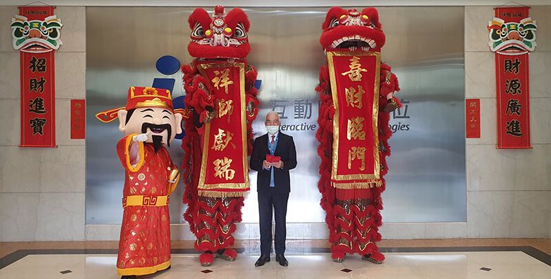 開工祈福 福虎賀歲迎新春！