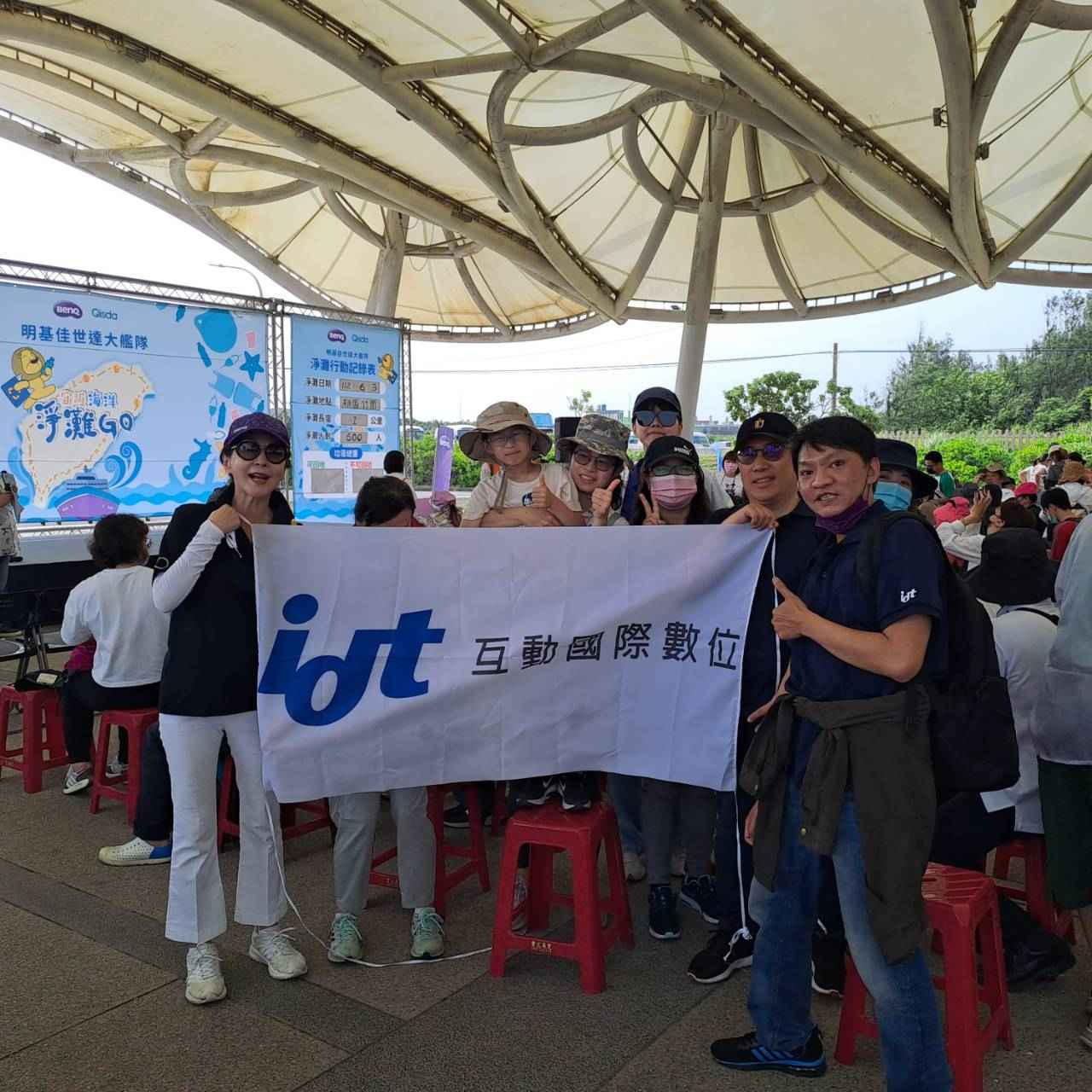 明基佳世達集團巡迴淨灘活動 守護海洋 淨灘+1