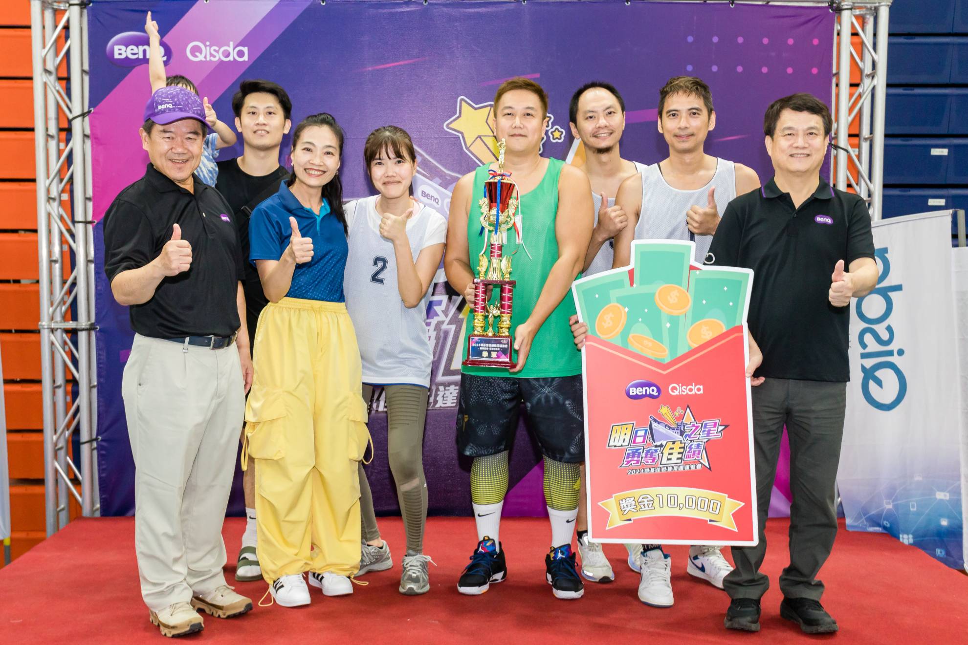 2024 明基佳世達集團運動會總決賽 互動籃球隊榮獲季軍佳績