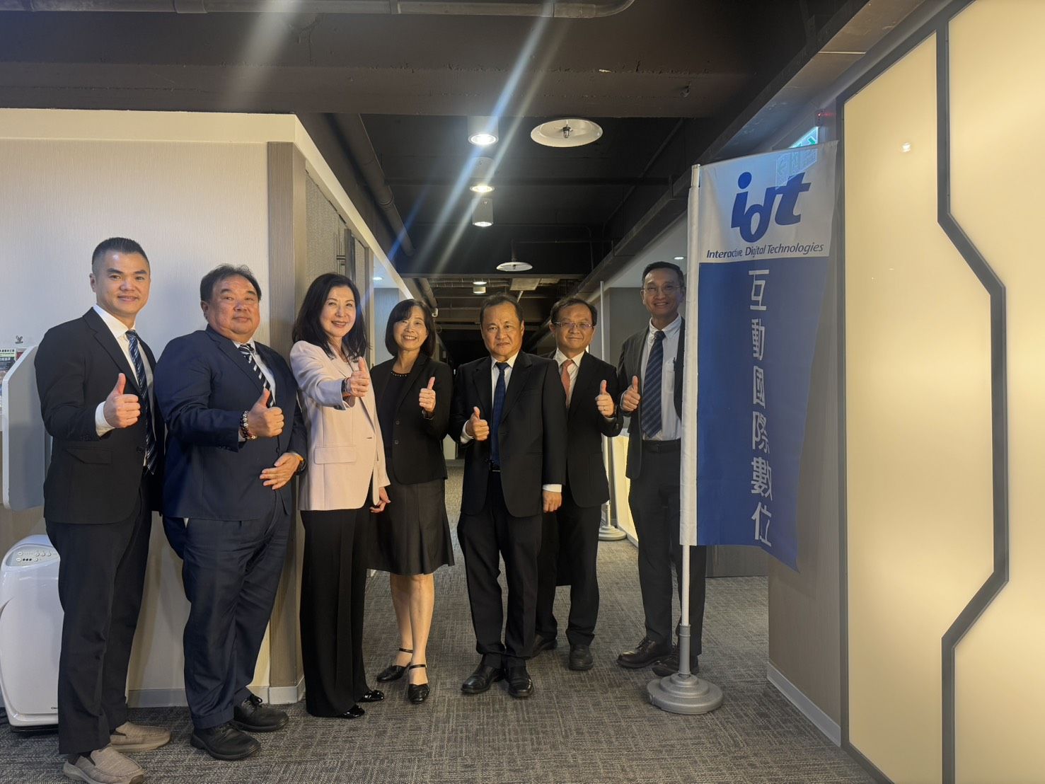 互動11/24辦理法說會 預期全年營收獲利持續成長