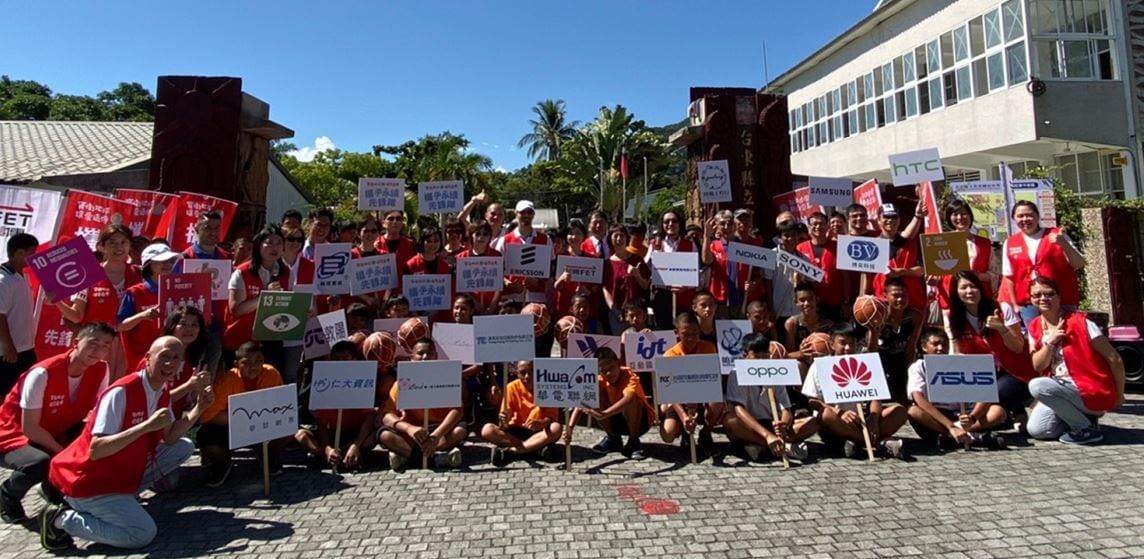 互動國際參加遠傳「攜手永續先鋒隊」,落實在地關懷理念! 互動國際參加遠傳「攜手永續先鋒隊」,落實在地關懷理念!