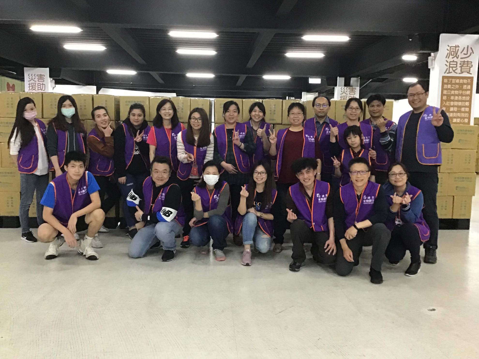 安德烈慈善機構義工行