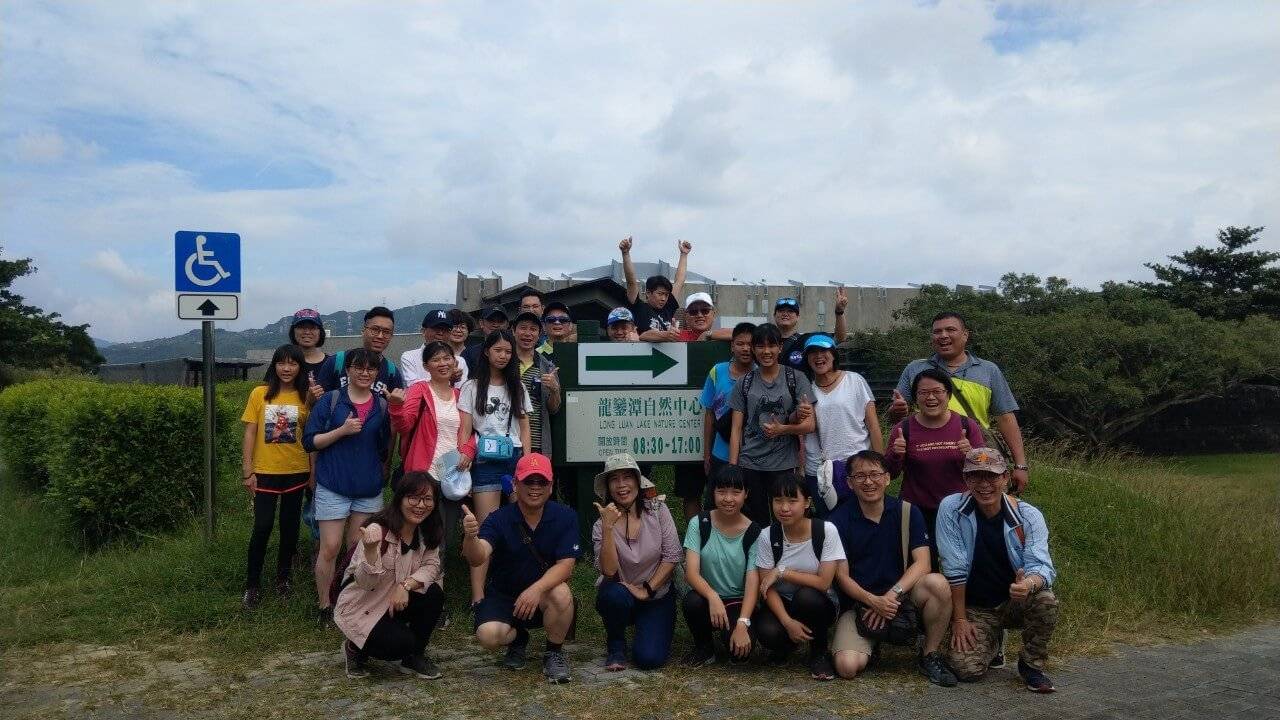 2019 年南區同仁於屏東龍鑾潭生態體驗行