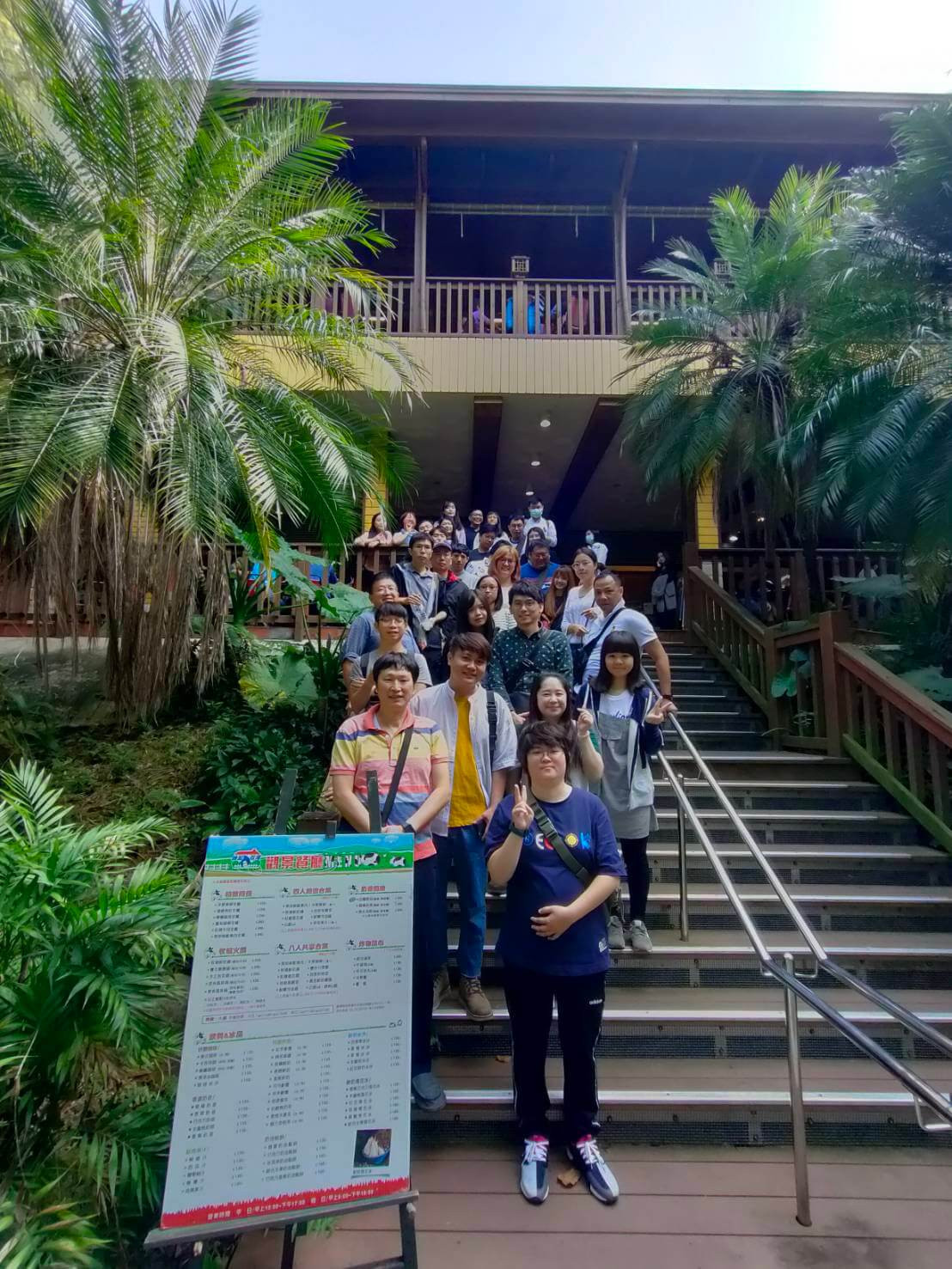 2020 中區親子日嘉義綠盈牧場