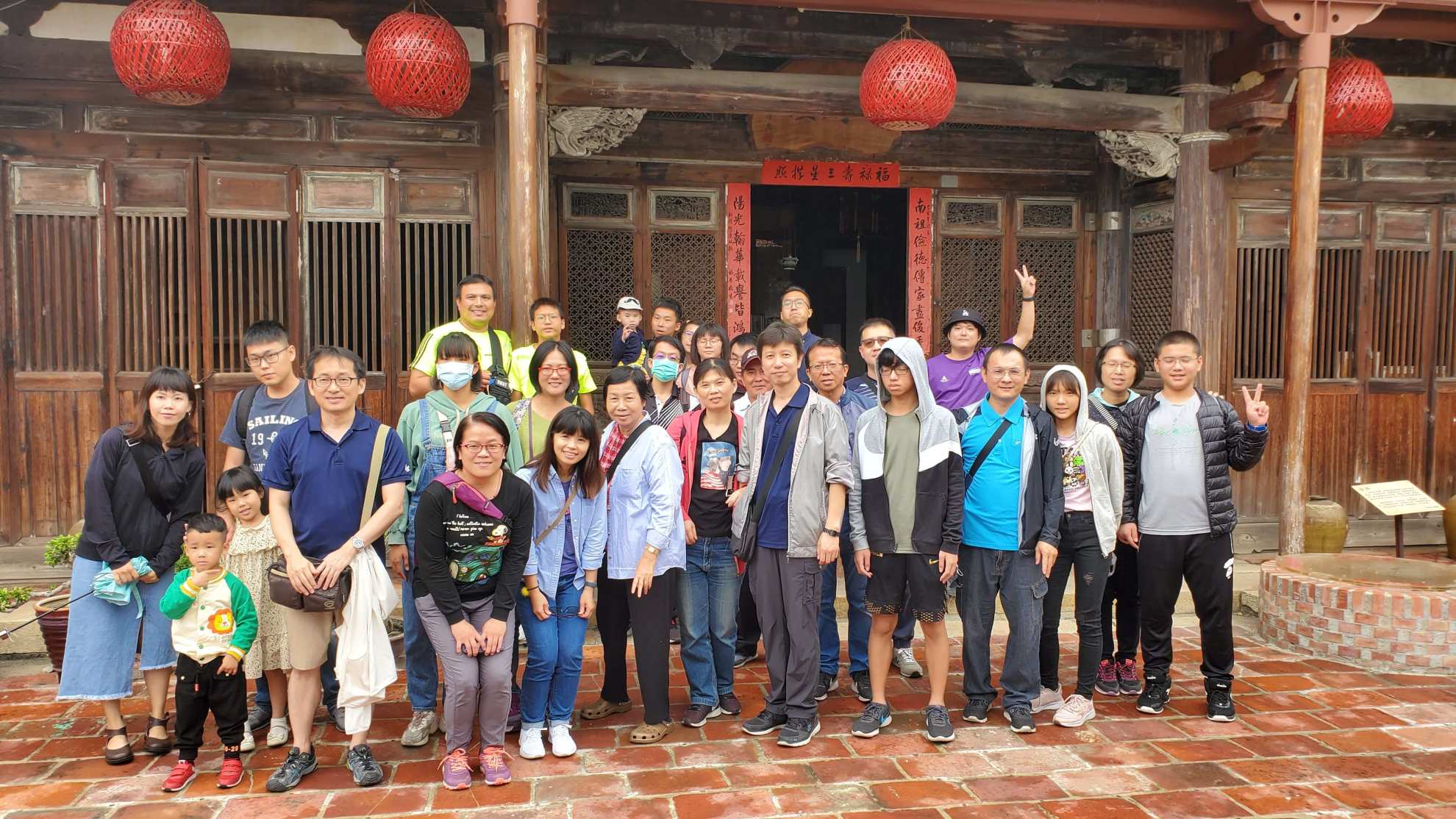 2020 南區親子日川文山森林生態保育農場