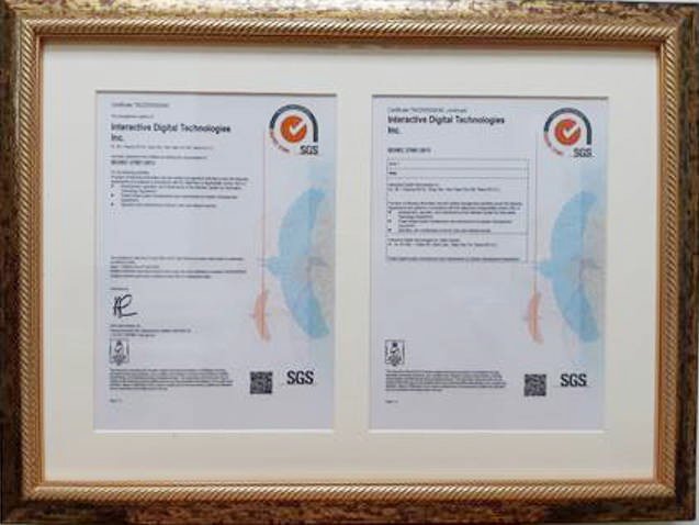 資訊安全 資訊安全