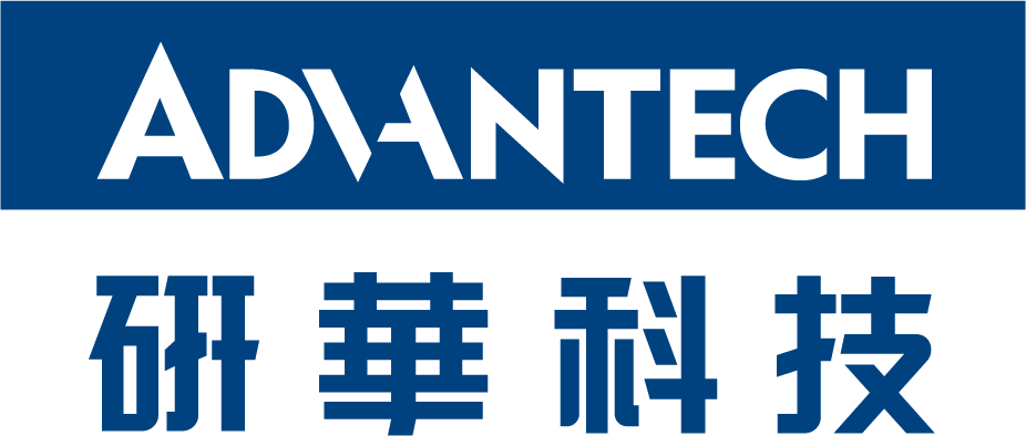 研華科技 研華科技